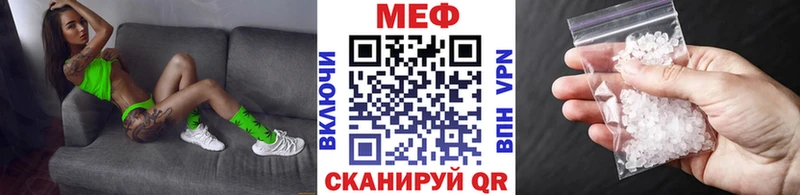 Цена Светогорск COCAIN  Меф  СК  Каннабис 