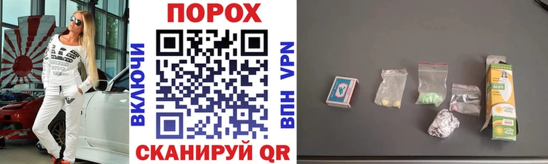 Amphetamine 98%  Светогорск 