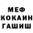 Amphetamine Розовый Kirill Khvostunkov