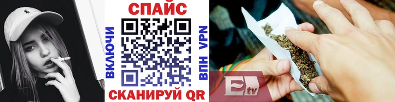 Бутират оксибутират Светогорск
