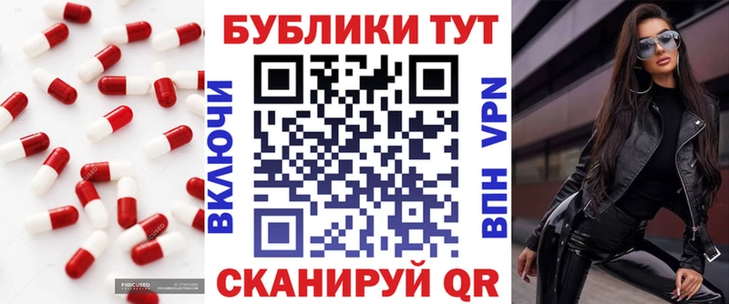 Ecstasy 250 мг дарнет шоп kraken маркетплейс Светогорск