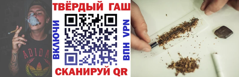 купить  сайты  Светогорск  Гашиш индика сатива 
