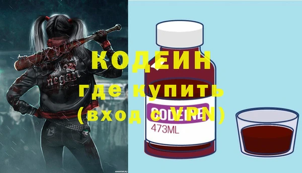 2c-b Баксан