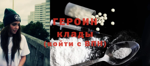 mdpv Балабаново