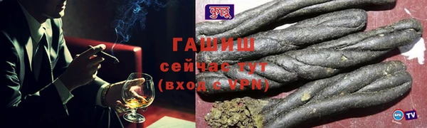 2c-b Баксан