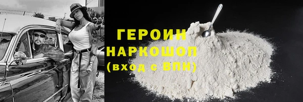 2c-b Баксан