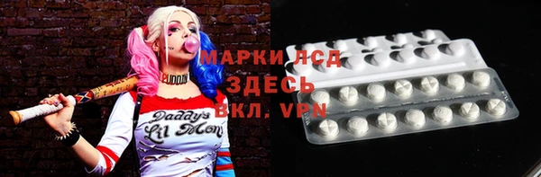 mdpv Балабаново