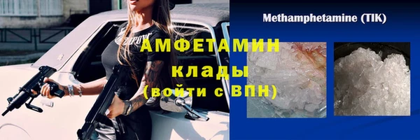 mdpv Балабаново
