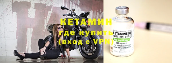 2c-b Баксан