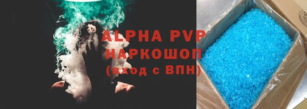 2c-b Баксан