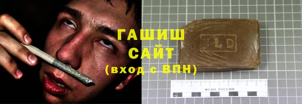 2c-b Баксан