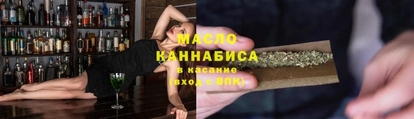 2c-b Баксан