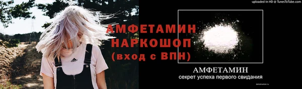 mdpv Балабаново