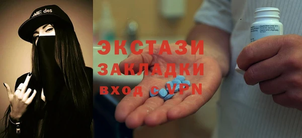 mdpv Балабаново