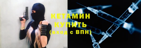 mdpv Балабаново
