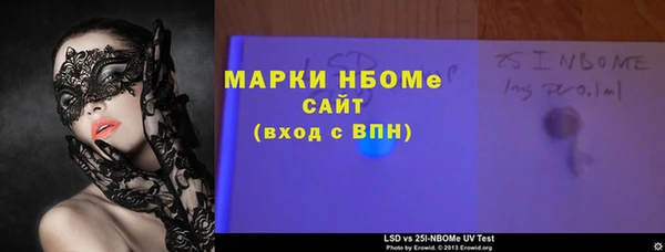 мяу мяу мука Балахна