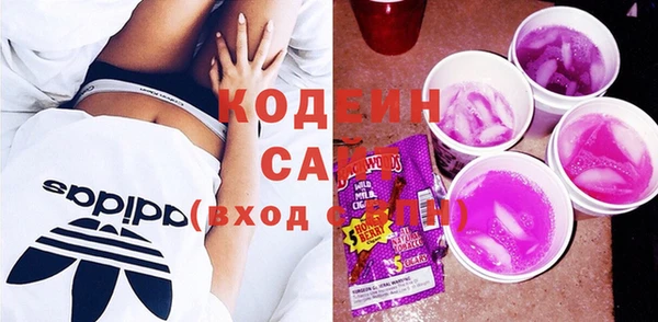 2c-b Баксан