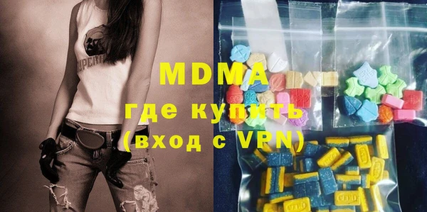 mdpv Балабаново