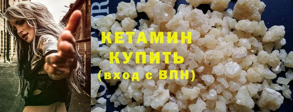 mdpv Балабаново
