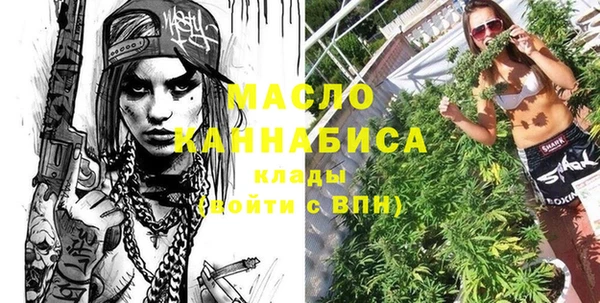 2c-b Баксан