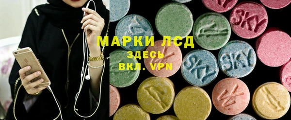 2c-b Баксан