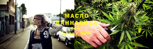 mdpv Балабаново
