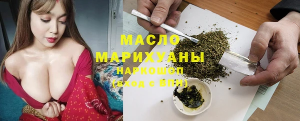mdpv Балабаново