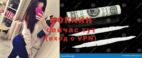 mdpv Балабаново