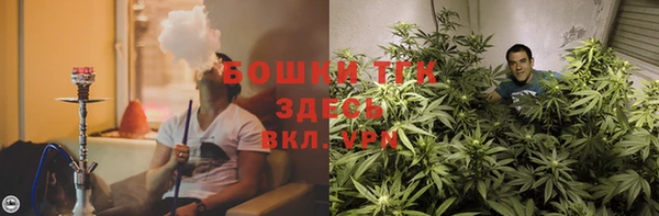 mdpv Балабаново